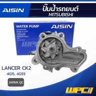 AISIN Water Pump LANCER 1.5L 4G15 Year 95-00 1.8L 4G93 95-00 | Apan QC J