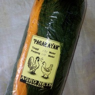 Chicken fence net 3.5m x 15m (2.5inch) multi-purpose net, plant net, garden net