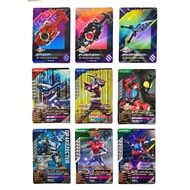 [KABUTO] Kamen Rider Ganbarizing/Gamba Legend Card Latest Kamen Rider Kabuto [Ready Stock] [NEW]