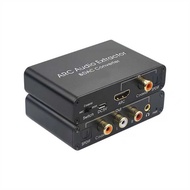 ARC Audio Extractor DAC Converter HD Audio Splitter Digital Mode Converter