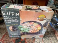 【吉兒二手商店】全新 EUPA 多功能電火鍋 (淺鍋) TSK-858B 烤盤
