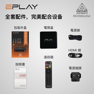 Hot Eplay 11G android TV Box Support 4Kx2K & Full HD1080P@60fps video output Version 2025
