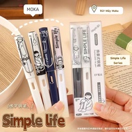 [Moka] Set of 4 Simple Life Replacement Fountain Pens