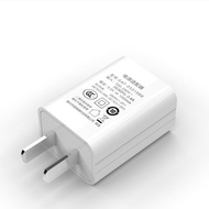 LATUO | Bluetooth Earphone Compatible Charger 5V1A