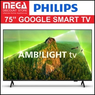 PHILIPS 75PUT7908 75" AMIBILIGHT 4K GOOGLE SMART TV + FREE WALLMOUNT
