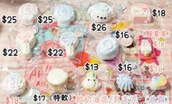 SQUISHY食品級捏捏🪄🎩大量贈品🎁半透明系列🗨️牛軋糖hello kitty，各款小熊🐻珍寶珠🍭