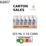 100Plus Can Drinks Carton Sales 325ml x 24 cans