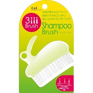 Kai shampoo brush