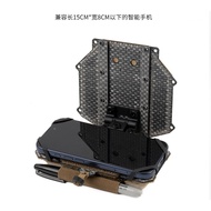 Smartphone navigation board with concealed design, measuring 15CM in length and 8CM in width. Adhesi