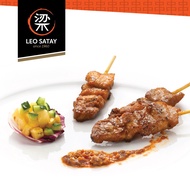 Leo Satay Traditional Hainanese Pork Satay