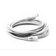 Cat 6 Heatz 25m Lan Cable 30m/ 50m