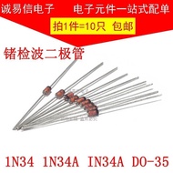 Voltage Regulator Diode 1N34 1N34A IN34A DO-35 Germanium Wave Detection Diode Glass Tube (10 Pcs)
