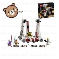 [Mini Shop+] LEGO Star wars - 75432 V-19 Torrent Starfighter