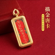 Mini Pure Hand-Painted Thangka Heart-Painted Various Heart-Painted Throwing Thangka 1 * 3 Small Gold