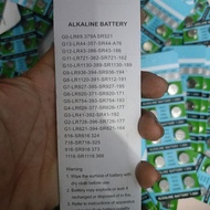 Alkaline battery AG13/LR44 10 piece