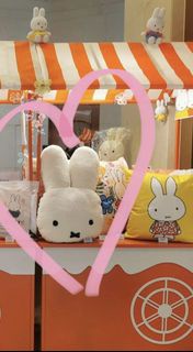 Miffy頭cushion