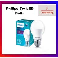 PHILIPS E27 LED BULB 7W /9W /11W/13W (DAYLIGHT)