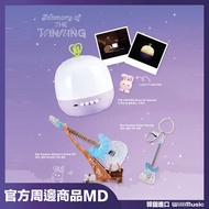 WINNING Official Merchandise Li Zhien IU Memory of THE MD