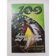 Sampul Duit Raya from Zoo Melaka