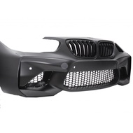 BMW F20 LCI 2015up 1 SERIES M2 FRONT BUMPER