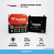 NS60S | NS60LS | NS60 | NS60L | 46B24 Yuasa MF (12 Plate) Car Battery Bateri Kereta For Toyota Vios 