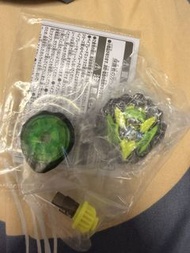 BeybladeX 會場限定爆刃 黑綠色