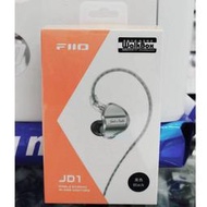 平廣 公司貨 加購線 FiiO X Jade Audio JD1 耳機 LS-TC1 Type-C轉 接線 升級