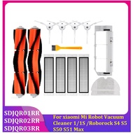 Robot Vacuum Cleaner Roller Brush Mop Cloth Spare Parts Accessories Kit for Mi 1/1S S4 S5 S50 S51 Max SDJQR01RR SDJQR02RR SDJQR03RR