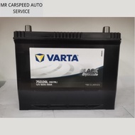 VARTA NS70L ( 75D26L ) BLACK DYNAMIC BATTERY   // FREE INSTALLATION