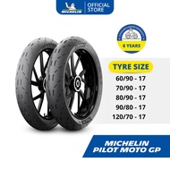 Michelin Pilot Moto GP Urban Commuting Scooter Tyre