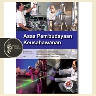 Asas Pembudayaan Keusahawanan