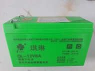 Bình ắc quy 12V 8Ah 10Ah 12Ah 14Ah 16Ah - Bình Ắc quy Lithium - Bình ắc quy cho Bình Xịt Điện Bình a