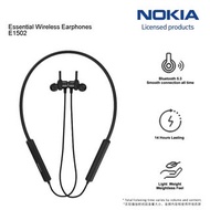 [原廠行貨] NOKIA E1502 Black | 真無線藍牙耳機 | Bluetooth 5.3 | 14 hours* of sound | Siri and Google Assistant | IPX4 weatherproof design