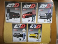 *包平郵* 頭文字D 卡紙模型車