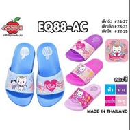 泰國Red Apple🇹🇭🌈✨兒童拖鞋EQ88-AC✨
