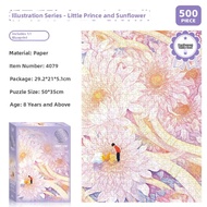 AIPUZZLE | Healing Difficult Jigsaw Puzzle 500 Pieces