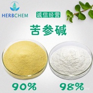 Bitter Ginseng Alkali 100g Bitter Ginseng Bitter Ginseng Alkali Alkali with Extract Ready Stock Test