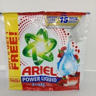 Ariel twin pack sachet with Downy 54g