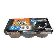 日本 雞仔牌 ST 備長炭 除濕+脫臭 吸濕盒 3盒一組