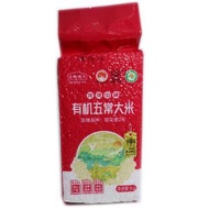 有機五常大米 1公斤 五常大米 原糧稻花香二號 米香馥郁 軟糯可口 口感香甜 核心產區 有機認證