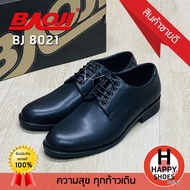 [🥇ของแท้100%🚚ส่งเร็ว🆓ฟรี...ถุงเท้า 1 คู่] BAOJI รองเท้าคัทชู รองเท้าหนังหุ้มส้น คัตชูชาย รุ่น BJ8021 หนังนุ่ม เบา สบายเท้า