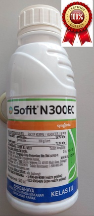 SOFIT N300EC 500ml