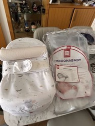 Red Castle Cocoonababy Baby床中床