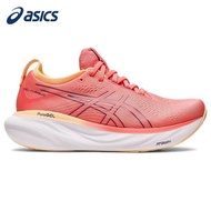 Asics Gel-Nimbus 25 women's running shoes