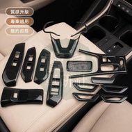 ◆[Lexus LBX Dedicated] 24-26 Left Driving Lexus Lexus LBX Glass Lift Switch Armrest Box Decoration