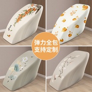 Massage Chair Cover Cover Neutral Rongtai Chivas Aojia Hua Anti-Cat Scratch Protective Cover Sun Protection Cover Cloth Chair Cover Dust Cover