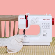 [One Piece Shipment] JANOME JANOME 525A Seaming Teaching Small Household Electric Sewing Machine Sew