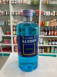 แอลกอฮอล์ เสือดาว ALSOFF 450ml