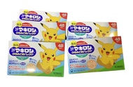 (日本直送 💌預訂1星期到貨 🌸）POKEMON 蚊蟲止癢貼 Pokémon anti-itch circular plaster