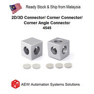 2D3D Connector/ Angle Corner Connector for 4545 Aluminium Profile